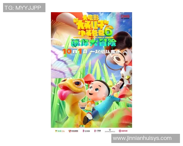 米奇点评哈珀表现称只需提升状态即可回归正轨