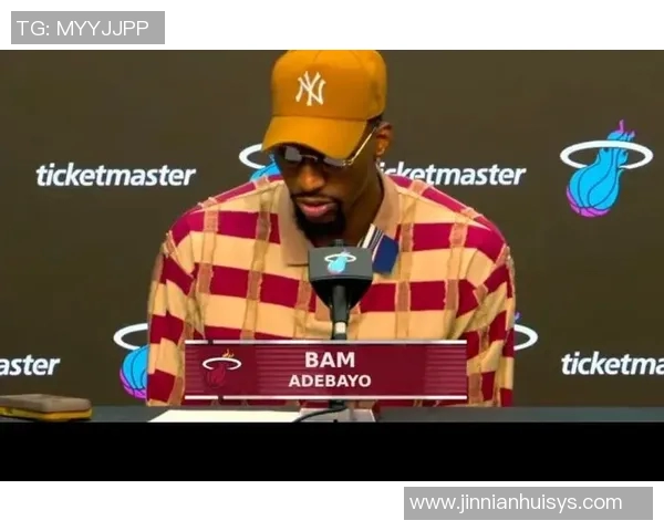 阿德巴约称赞小米切尔为防守引擎强调球队团结一致共同奋战