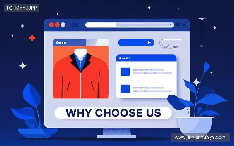 我们的品牌价值